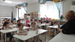 ГРУППЫ