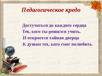 Рисунок9